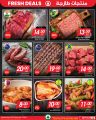 SPAR Hypermarket Qatar offers 2025