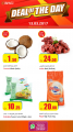 Offers Quality Qatar