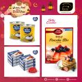 Masskar Hypermarket Qatar offers 2021