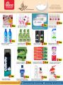 Grand Hypermarket Qatar offers 2021