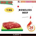 Almohyt Hypermarket Qatar offers 2021