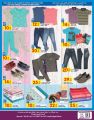 Carrefour Hyper Market Qatar Offers
