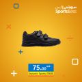 Sports for less qatar offers 2020