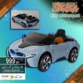 Village Markets Qatar offers 2020