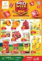 Paris Hypermarket Qatar offers 2025