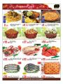 Masskar hypermarket Qatar Offers