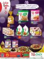 LULU Hypermarket Qatar Offers 2021