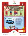 LULU Hypermarket Qatar offers 2025