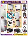 KENZ Mini Mart Qatar offers 2023