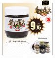 Masskar hypermarket Qatar Offers