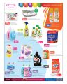 Al Rawabi Hypermarket Qatar offers 2023