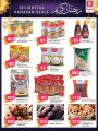 Safari Hypermarket Qatar offers 2021