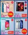 Monoprix Qatar Offers 2022