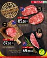 Spar Hypermarket Qatar Offers 2023