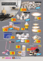 Ansar Galary - Special Offers