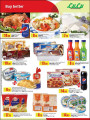 LuLu hypermarket offers