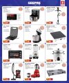 Safari Hypermarket Qatar Offers 2025