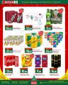 Spar Hypermarket Qatar Offers 2022