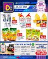 Al Rawabi Group Qatar Offers 2020