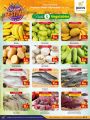 Paris Hypermarket Qatar Offers 2022