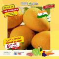 Village Markets Qatar Offers 2022