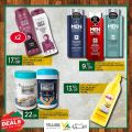 Village Markets Qatar Offers 2020