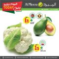 عروض الميرة قطر  2020
