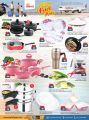 Grand Hypermarket Qatar offers 2023