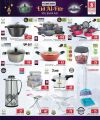 Safari Hypermarket Qatar Offers 2025
