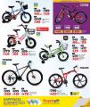LULU Hypermarket Qatar offers 2025