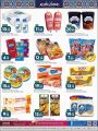Al Rawabi Hypermarket Qatar offers 2023