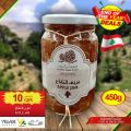 Village Markets Qatar Offers 2021