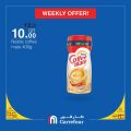 Carrefour Hyper Market Qatar Offers 2020