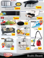 HEALTH AND BEAUTY - NEW PROMOTION