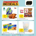 Masskar Hypermarket Qatar offers 2022