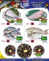 Spar Hypermarket Qatar Offers 2025