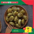 Spar Hypermarket Qatar offers 2021