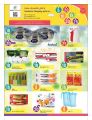 Logic Mall & Fathima Shopping Complex Qatar