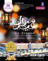 Al Rawabi Hypermarket Qatar offers 2023