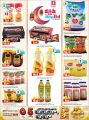 Safari Hypermarket Qatar Offers 2022