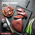 SPAR Qatar Offers  2020