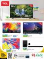 LULU Hypermarket Qatar Offers 2022