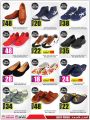 Ansar Gallery Qatar Offers