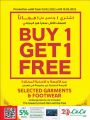LULU Hypermarket Qatar Offers 2022