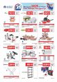 Carrefour Hypermarket Qatar offers 2025