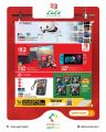LULU Hypermarket Qatar offers 2025