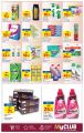 Carrefour Hypermarket Qatar Offers 2021