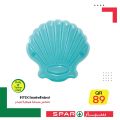 SPAR Qatar Offers  2020