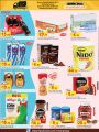 Masskar Hypermarket Qatar offers 2021