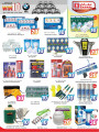 Safari 10 20 30 Offers